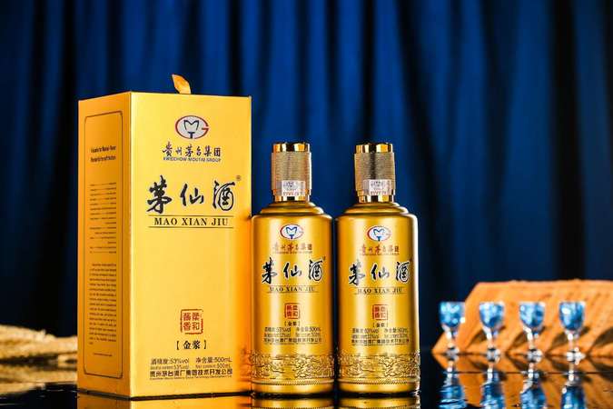 趙王酒價(jià)格與圖片30(趙王酒價(jià)格與圖片)