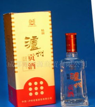 瀘州貢酒典藏9多少錢(qián)(瀘州貢酒珍藏9價(jià)格)