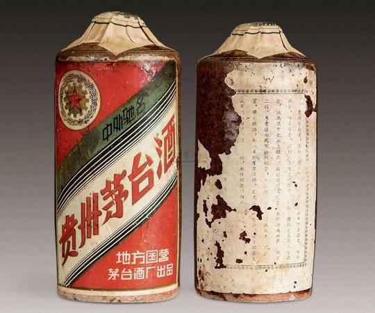 茅臺(tái)立天下(茅臺(tái)天下樂(lè))