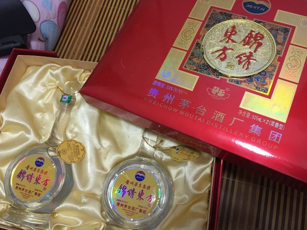 茅臺錦繡東方2006年(茅臺集團(tuán)(錦繡東方)2006年52度)