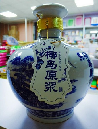 五星原漿酒52度價(jià)格表(茅臺五星原漿酒52度價(jià)格表)