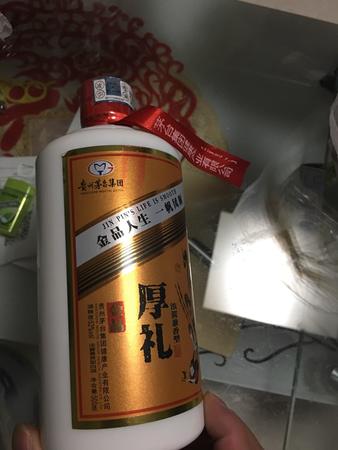 高爐特供禮盒42度價格(高爐特供禮盒42度價格)