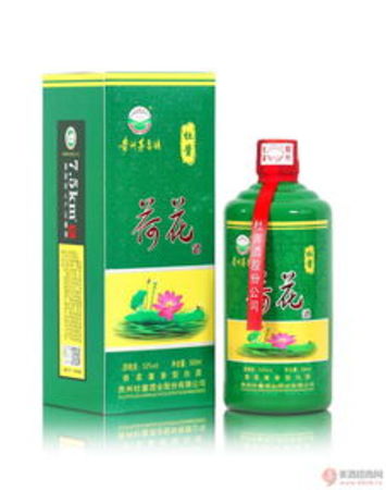 茅臺(tái)鎮(zhèn)生產(chǎn)的荷花酒(茅臺(tái)鎮(zhèn)生產(chǎn)的荷花酒多少錢(qián)一瓶)