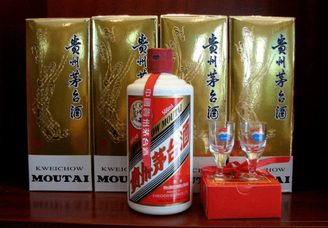 貴州茅臺(tái)鎮(zhèn)功臣酒業(yè)有限公司(貴州茅臺(tái)鎮(zhèn)功臣酒業(yè)有限公司簡介)
