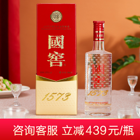 五糧液純良陳窖10l價格(五糧液陳窖多少錢一瓶)