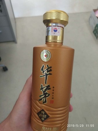 品監(jiān)酒多少錢(qián)一瓶(品評(píng)酒多少錢(qián)一瓶)