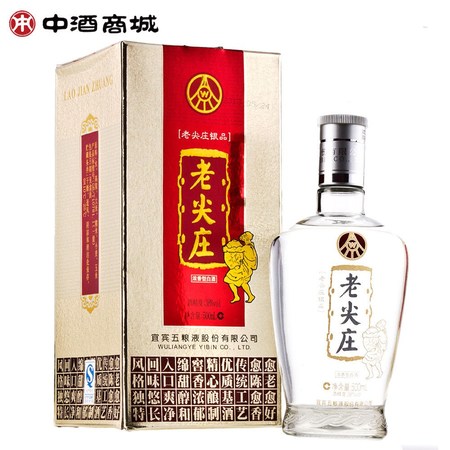 洞藏青酒38度的多少錢(qián)(洞藏青酒38度多少錢(qián)一瓶)
