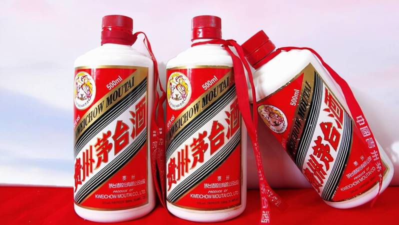 貴州茅臺(tái)白金干醬價(jià)格查詢(xún)(貴州茅臺(tái)集團(tuán)白金秘醬價(jià)格)
