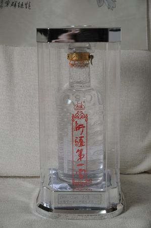古城第一窖52度多少錢(古城第一窖52度的價格)