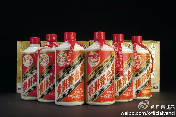有個茅臺鎮(zhèn)的白酒叫什么天下(茅臺鎮(zhèn)是什么酒)