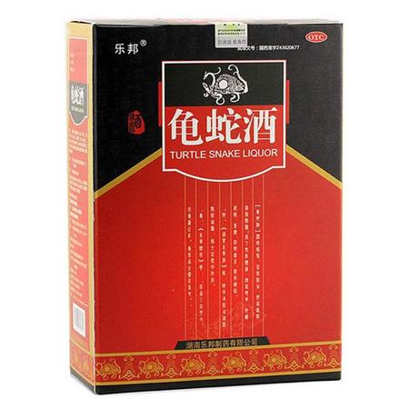樂(lè)邦葡萄酒價(jià)格(美樂(lè)葡萄酒多少錢一瓶)