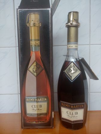 人頭馬extra價格(人頭馬extra價格表)