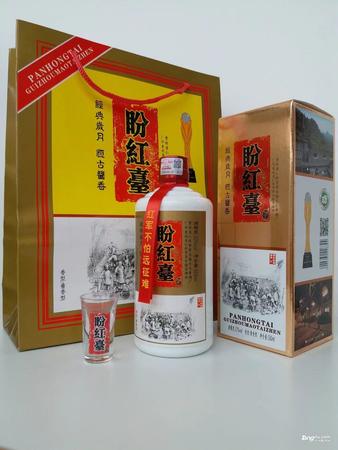 茅臺鎮(zhèn)天長帝酒廠老板謝永學(xué)(茅臺鎮(zhèn)天長帝酒廠官網(wǎng))