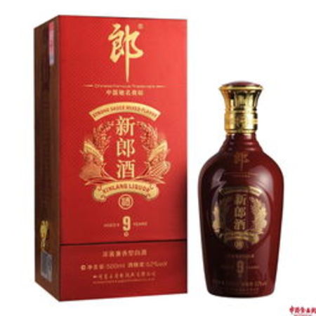 傳釀郎酒52度9號價(jià)格(傳釀郎酒52度9號價(jià)格表)