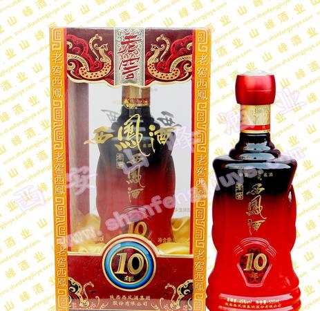 海州灣窖香價(jià)格(海州灣窖藏多少錢一瓶)