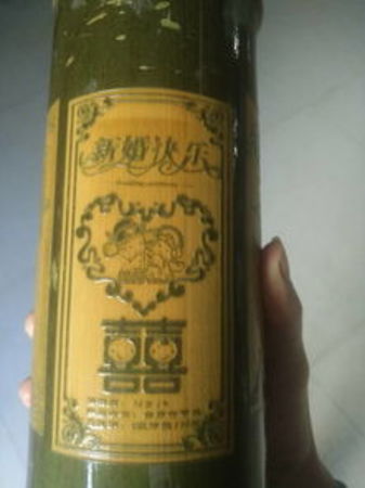 杏花村喜酒價(jià)格(杏花村酒多少錢(qián))