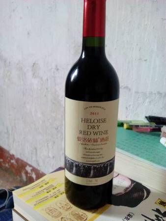 2015干紅葡萄酒寧夏多少錢(qián)一(2015年干紅葡萄酒價(jià)格)