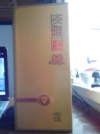 國(guó)緣淡雅40多少錢(qián)一瓶(國(guó)緣淡雅40度多少錢(qián)一瓶)