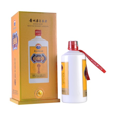 瀏陽河御品酒多少錢(瀏陽河囿品酒價(jià)格)
