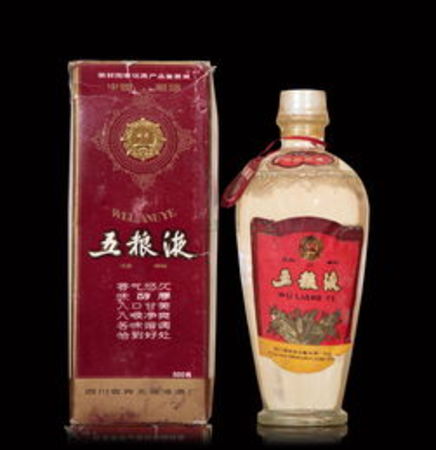 圣五糧液多少錢一瓶(五糧液的圣酒價格多少)