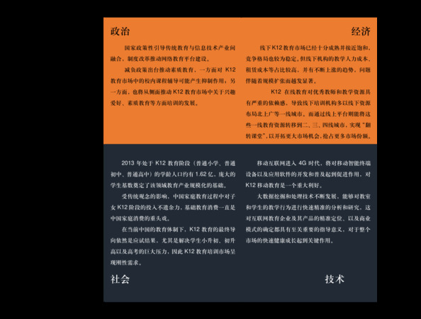 道和國(guó)韻批發(fā)價(jià)格表(道禾國(guó)韻多少錢)