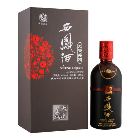 西鳳王子酒的價(jià)格查詢(xún)(西鳳酒的全部?jī)r(jià)格查詢(xún))