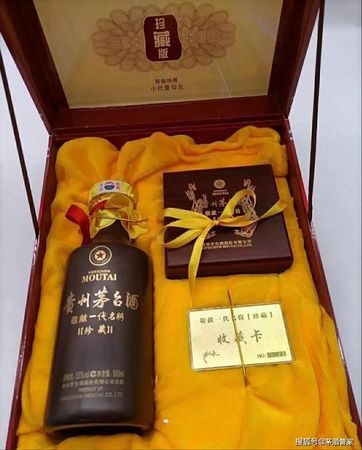 名將茅臺(tái)1688(名將茅臺(tái)酒)