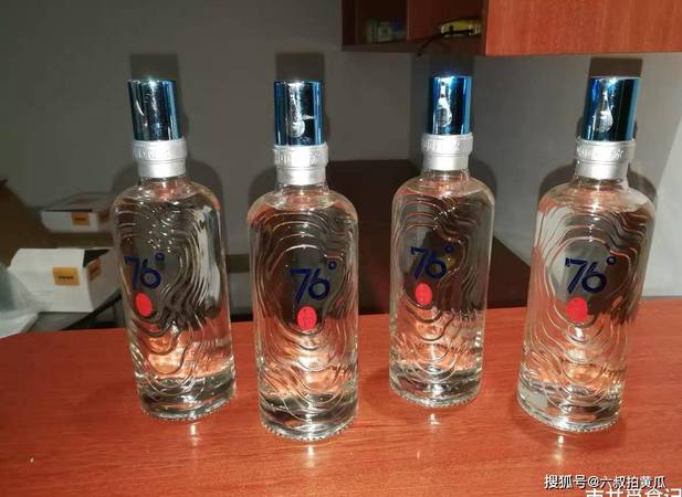 高度數白酒不沖(高度數白酒有哪些)