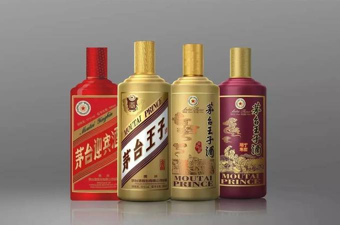 南阜家酒價格圖片(南阜家酒價格表)