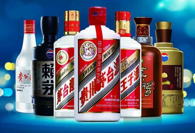 茅臺(tái)鎮(zhèn)醬香酒公司電話(huà)(茅臺(tái)鎮(zhèn)醬香酒廠)