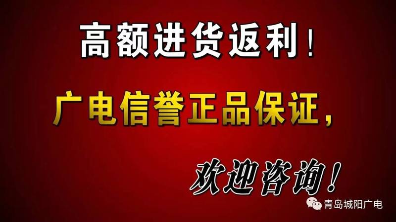 批發(fā)白酒的平臺(白酒批發(fā)網站)