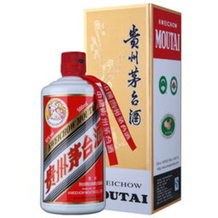 醬香茅臺(tái)珍(茅臺(tái)鎮(zhèn)醬香珍酒)