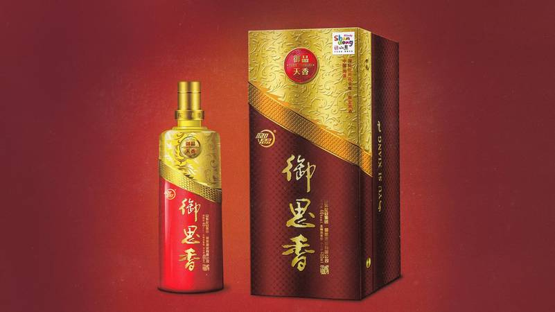 扳倒井酒價(jià)格表藏九(扳倒井酒價(jià)格表圖片)
