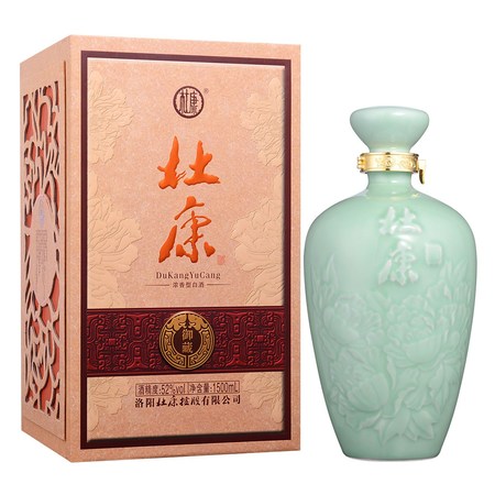 盒裝金杜康52度價格(圓筒金杜康52度價格)