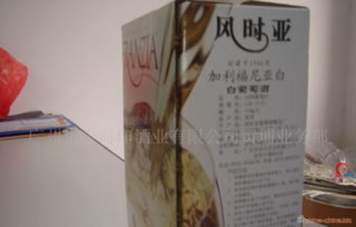 美國風(fēng)時(shí)亞葡萄酒(美國風(fēng)時(shí)亞干紅葡萄酒)