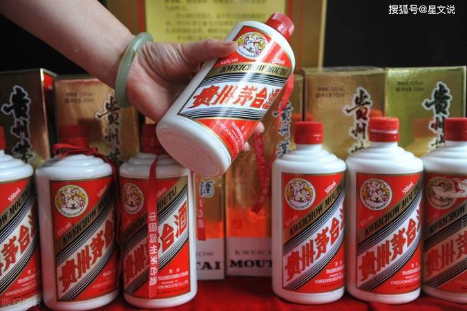 怎樣成為茅臺(tái)酒經(jīng)銷(xiāo)商(怎么成為茅臺(tái)酒經(jīng)銷(xiāo)商)