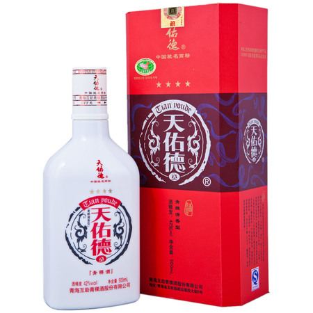 42度青稞酒可以儲(chǔ)存多久(青稞酒能放多久)