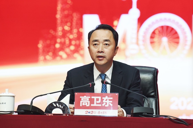 茅臺董事長講話2018(茅臺董事長講話問題)