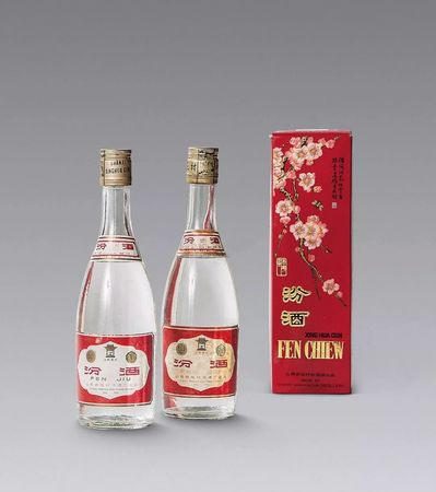 92年汾酒當時售價是多少(汾酒92年價格)