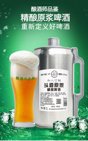 東漢原漿六年價(jià)格藍(lán)(六年原漿多少錢(qián)一瓶)