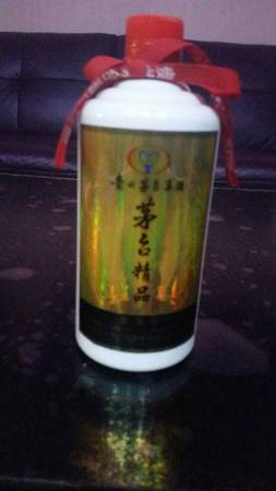 茅臺(tái)酒保健酒有限公司酒價(jià)格(茅臺(tái)保健酒業(yè)有限公司的酒怎么樣價(jià)格)