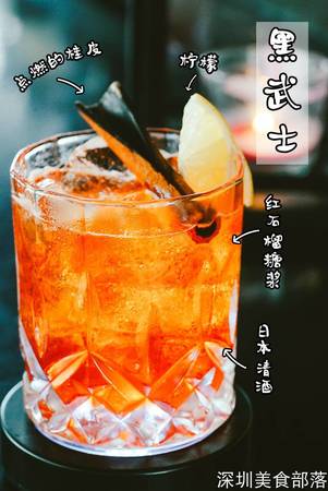用啤酒調的酒炮有哪些(啤酒調酒混什么)