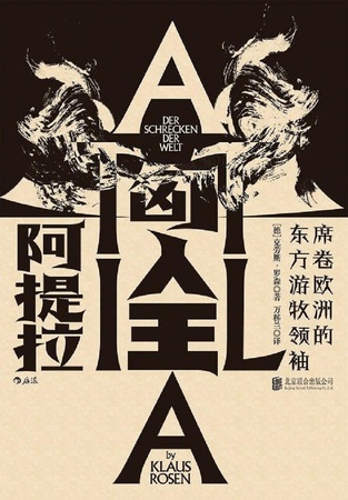 經(jīng)典文王人和價(jià)格(經(jīng)典文王人和一瓶?jī)r(jià)格)