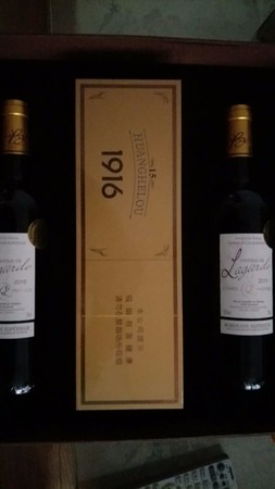 禮盒宣酒價(jià)格(宣酒多少錢(qián))