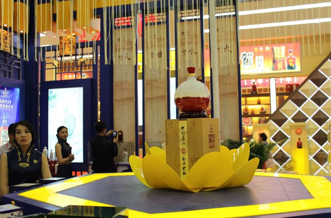 國內(nèi)的白酒展會(白酒展會一覽表)
