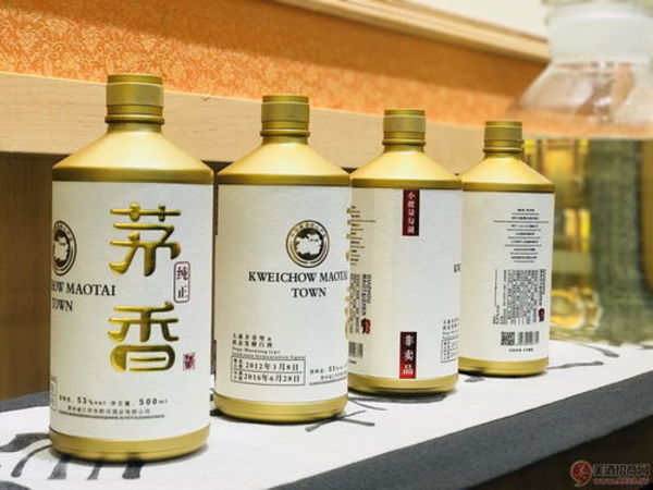 河南省茅臺(tái)白酒代理商(茅臺(tái)酒河南總代理是誰)