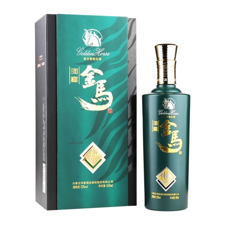 河套金馬酒價(jià)格表(河套金馬酒的價(jià)格表)