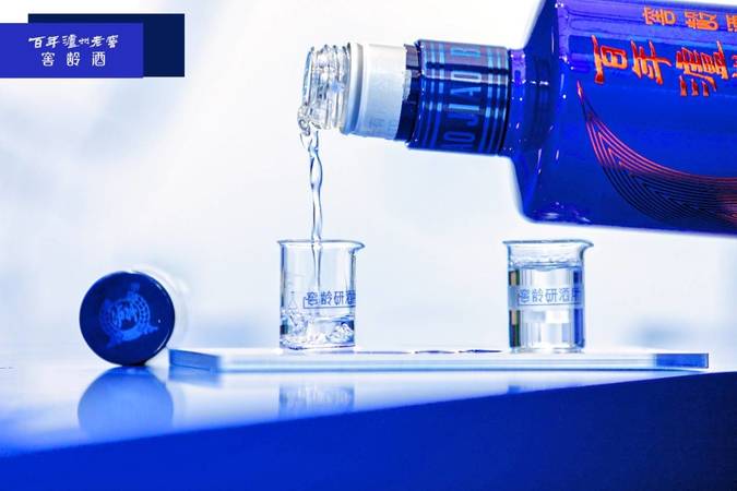 柔和型白酒開(kāi)創(chuàng)者(柔和型白酒開(kāi)創(chuàng)者)