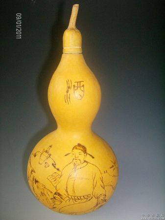 醉葫蘆酒的價(jià)格圖片(酒葫蘆多少錢(qián))