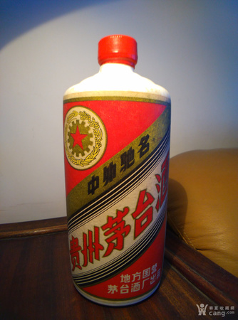 茅臺1982老酒(1982年茅臺酒)